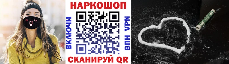 Где купить наркоту Дмитриев АМФ  Канабис  Мефедрон  Гашиш  APVP 