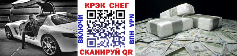 как найти закладки  Дмитриев  дарк нет Telegram  КОКАИН Columbia 