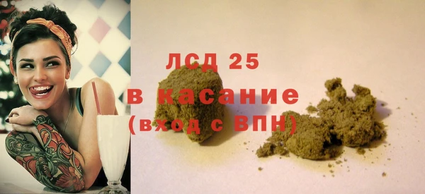 spice Бугульма