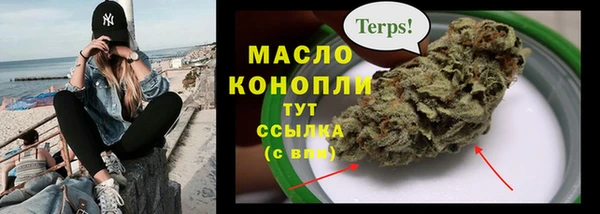 spice Бугульма