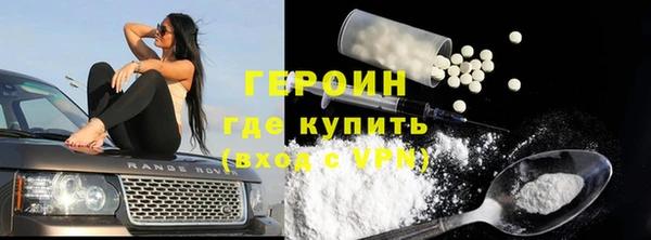 spice Бугульма