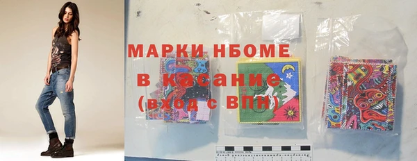 spice Бугульма