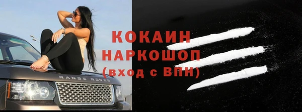 МДПВ Верхнеуральск