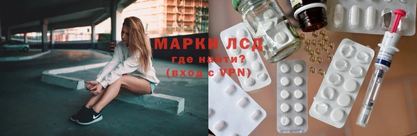 круглые Верхний Тагил