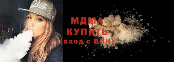 spice Бугульма