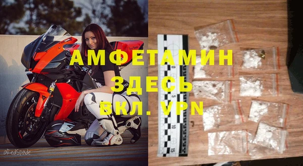 каннабис Богородск