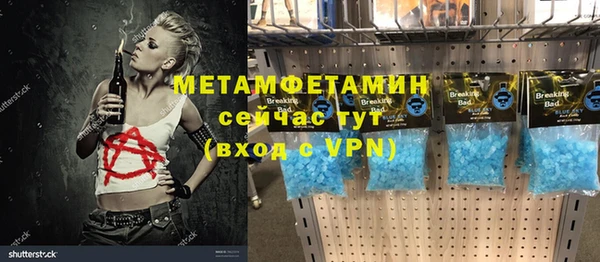 МДПВ Верхнеуральск