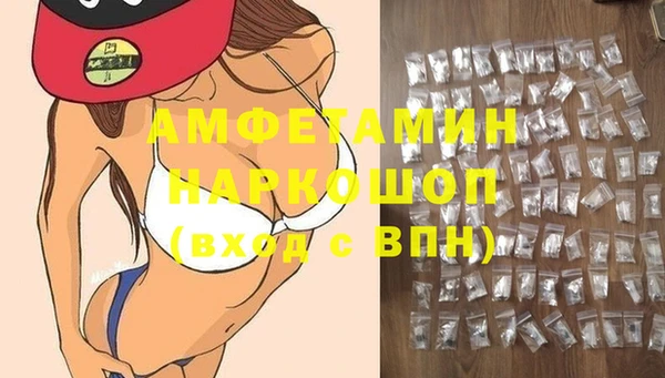 эйфоретик Тында