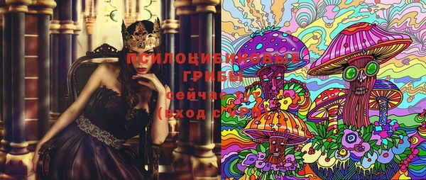 марки nbome Володарск
