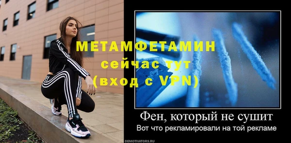 МДПВ Верхнеуральск