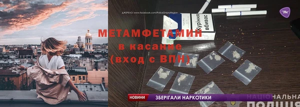 spice Бугульма