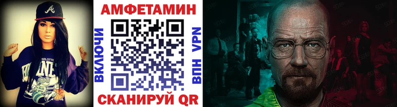 гидра ССЫЛКА  Дмитриев  Первитин витя 